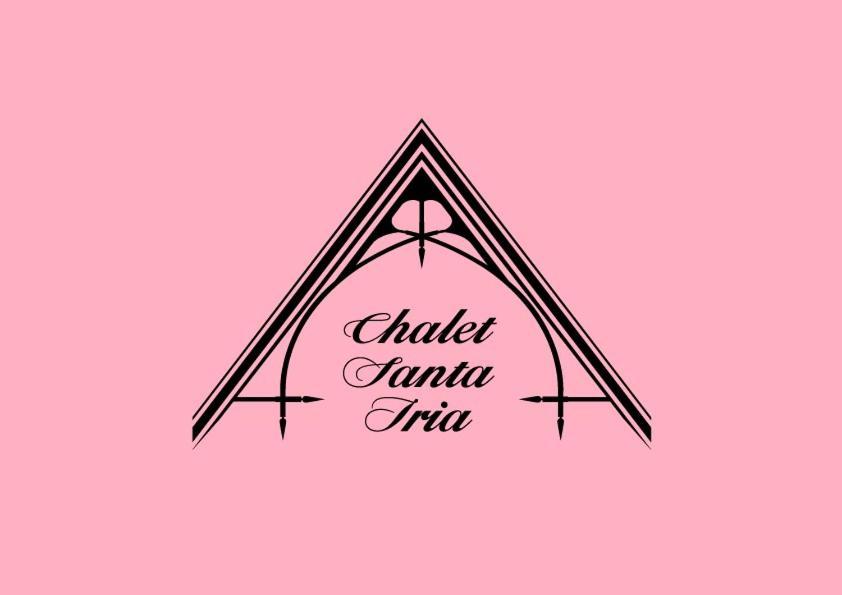 Chalet Santa Iria Villa Santarém Esterno foto